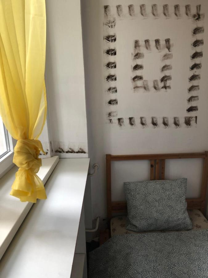 Pokoj 12D Διαμέρισμα Krasków Εξωτερικό φωτογραφία